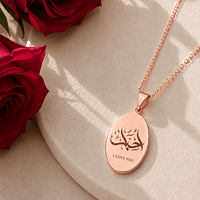 Collier ovale or rosé personnalisé - médaille gravée Florare Collier médaille ovale or rosé personnalisée Florare, gravure sur mesure, idée cadeau bijou