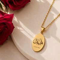 Collier ovale doré personnalisé - médaille gravée Florare Collier médaille ovale dorée personnalisée Florare, gravure sur mesure, cadeau bijou femme